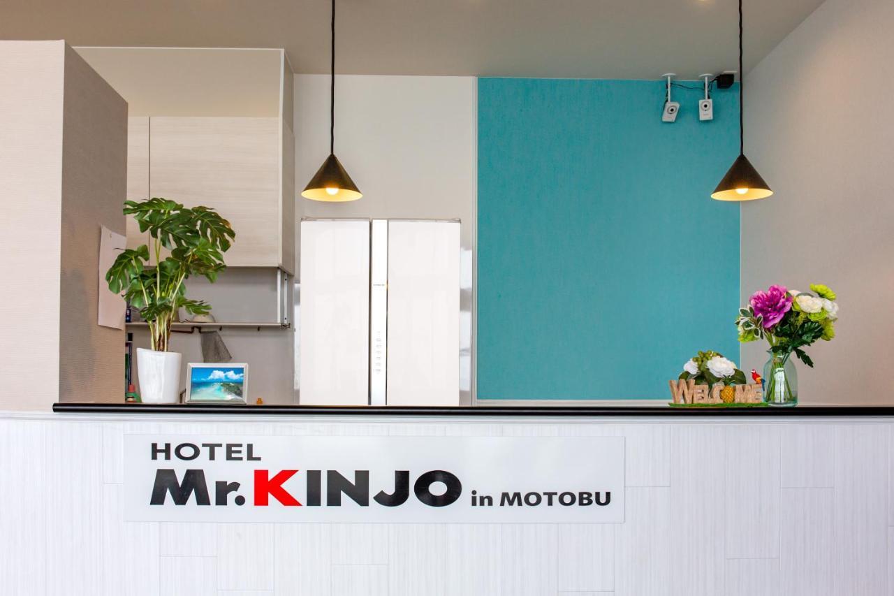 Aparthotel Mr.Kinjo In Motobu Ocean Terrace Exterior foto